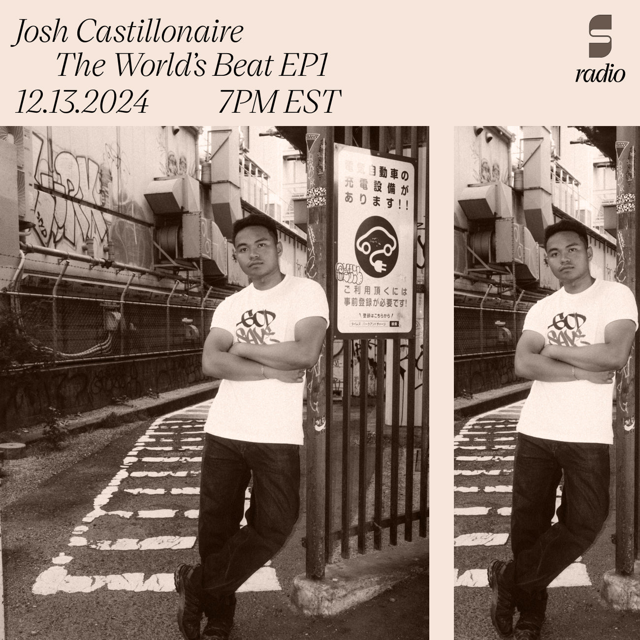 The World's Beat EP1